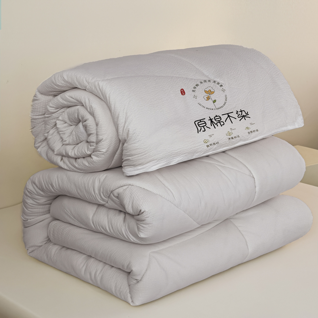 91家纺网 家纺一手货源 找家纺 尊妙被业 2025新品冬被被子被芯春秋被子母被直播批发夏被 -灰