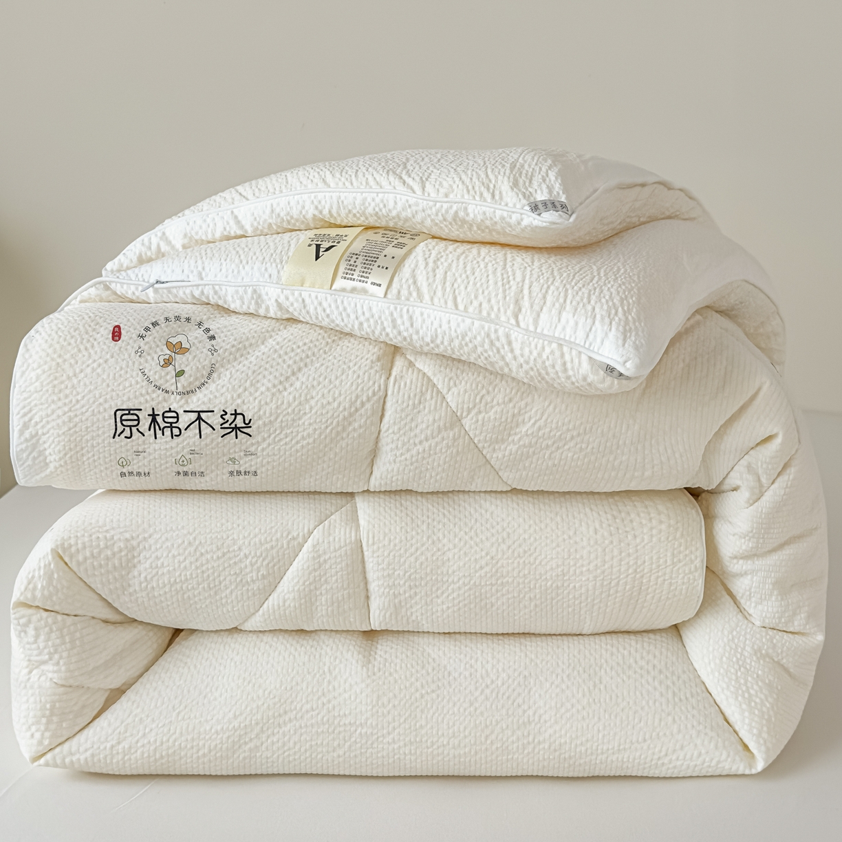 91家纺网 家纺一手货源 找家纺 尊妙被业 2025新品冬被被子被芯春秋被子母被直播批发夏被 -米黄