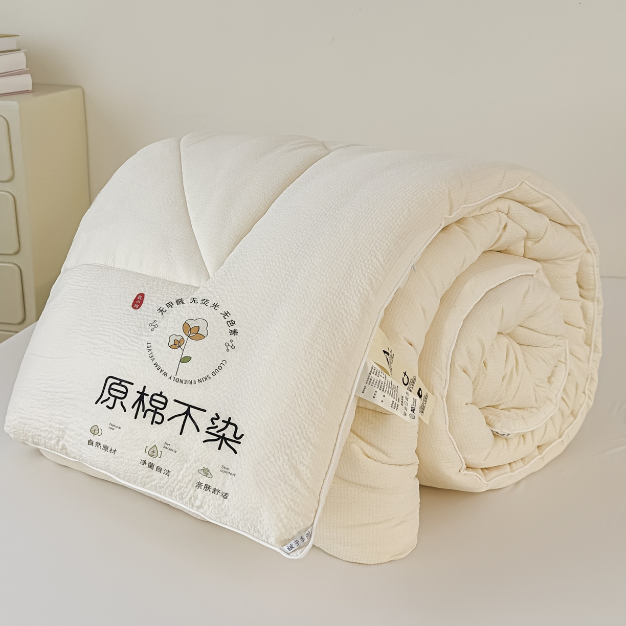 91家纺网 家纺一手货源 找家纺 尊妙被业 2025新品冬被被子被芯春秋被子母被直播批发夏被 -米黄