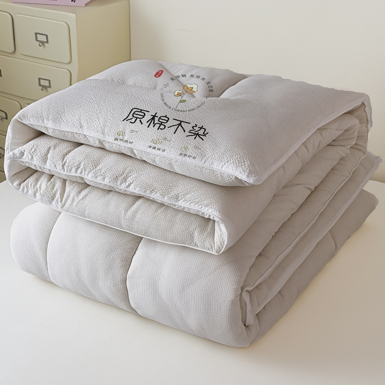 91家纺网 家纺一手货源 找家纺 尊妙被业 2025新品冬被被子被芯春秋被子母被直播批发夏被 -灰