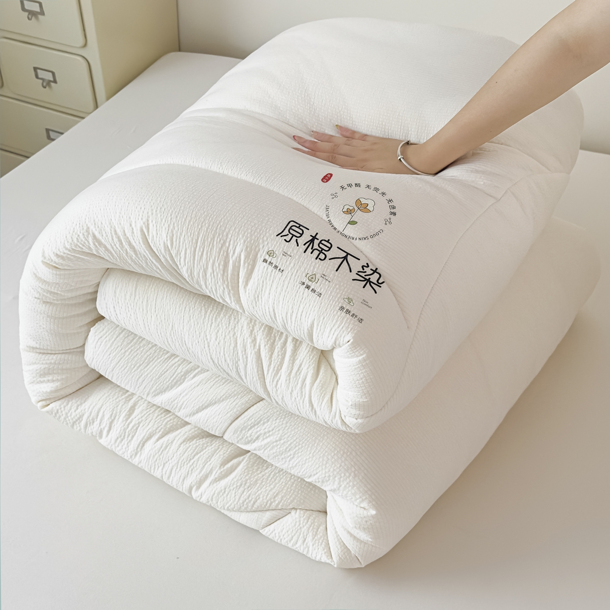 91家纺网 家纺一手货源 找家纺 尊妙被业 2025新品冬被被子被芯春秋被子母被直播批发夏被 -白