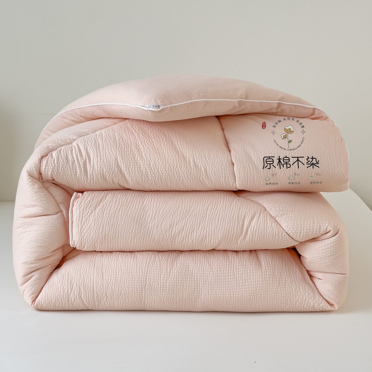 91家纺网 家纺一手货源 找家纺 尊妙被业 2025新品冬被被子被芯春秋被子母被直播批发夏被 -粉