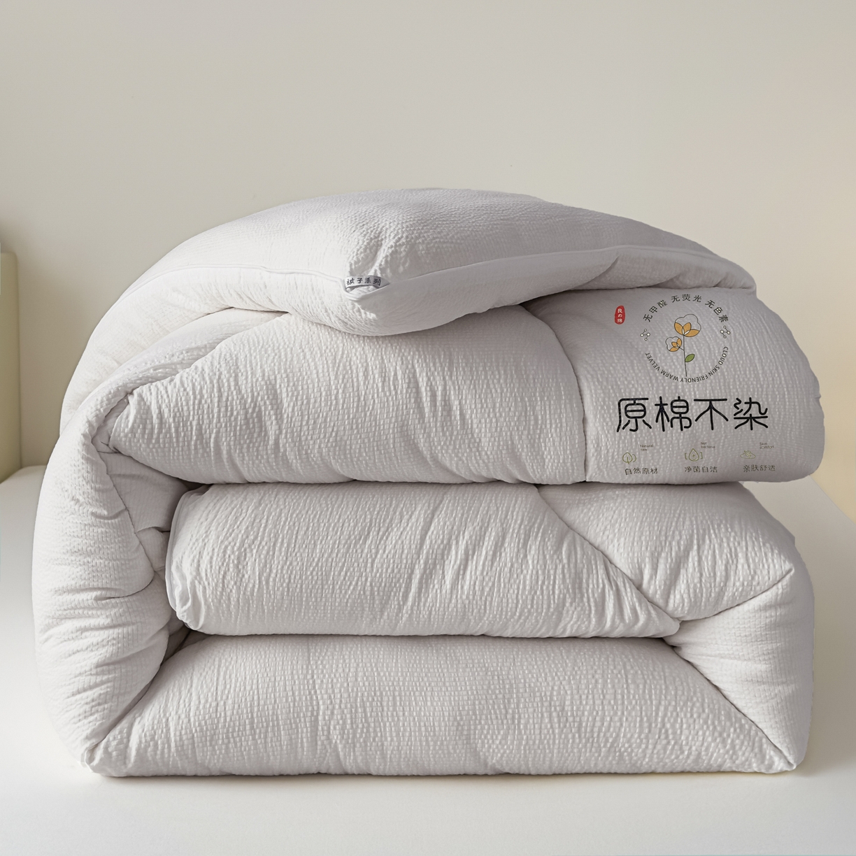 91家纺网 家纺一手货源 找家纺 尊妙被业 2025新品冬被被子被芯春秋被子母被直播批发夏被 -灰