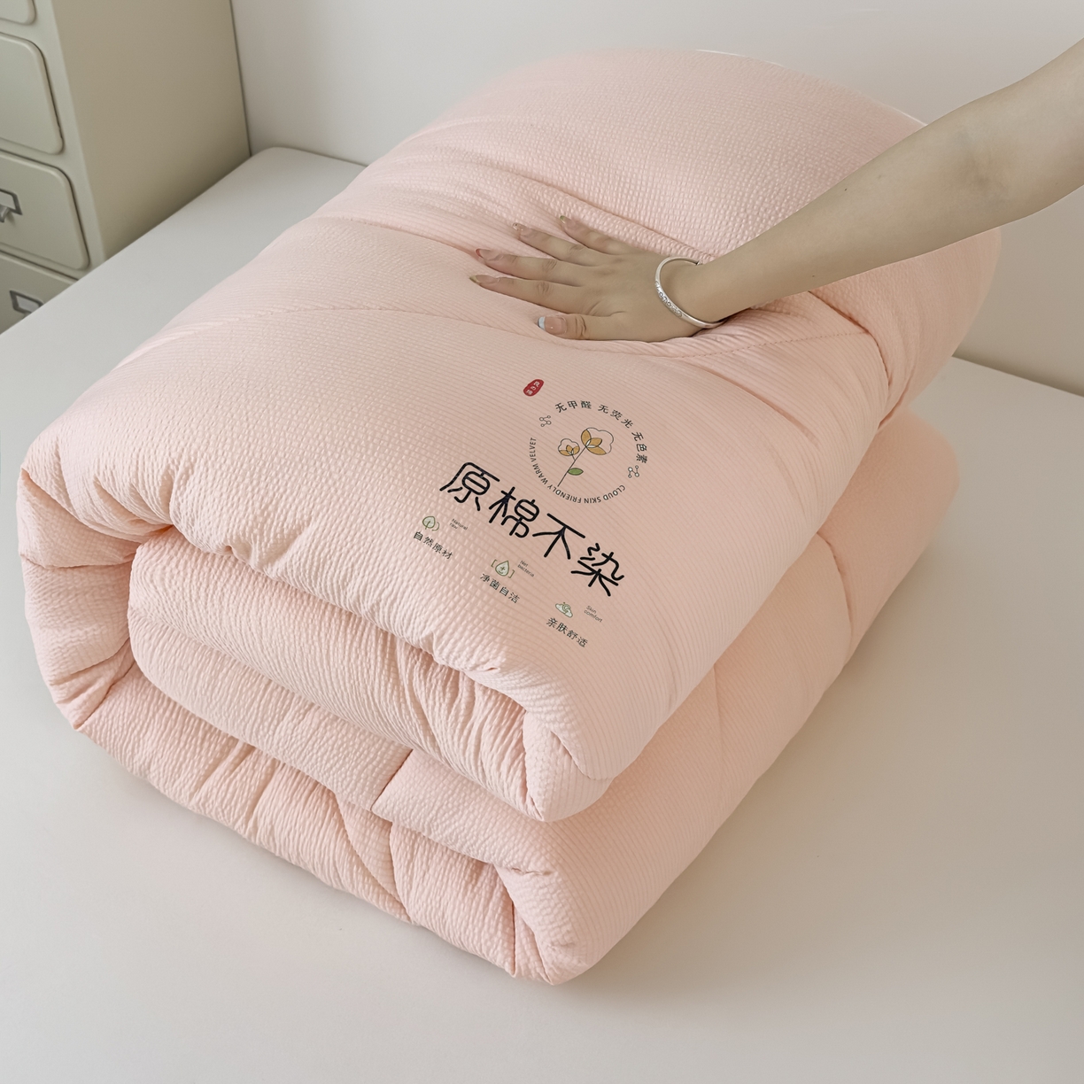 91家纺网 家纺一手货源 找家纺 尊妙被业 2025新品冬被被子被芯春秋被子母被直播批发夏被 -粉