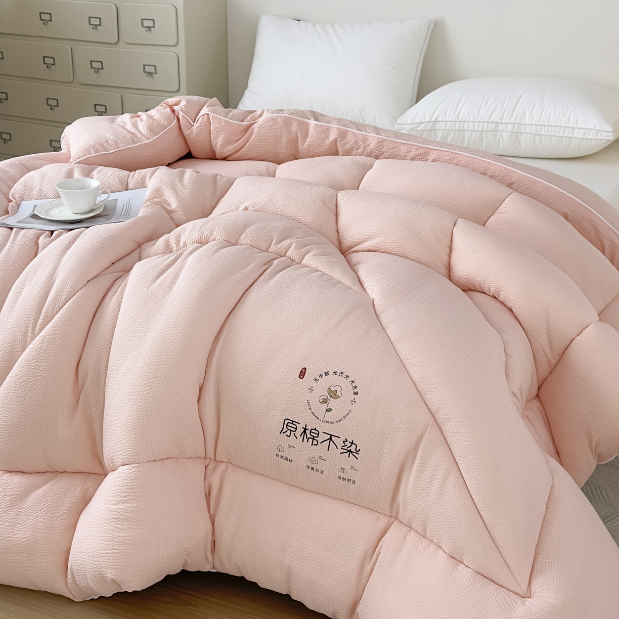 91家纺网 家纺一手货源 找家纺 尊妙被业 2025新品冬被被子被芯春秋被子母被直播批发夏被 -粉