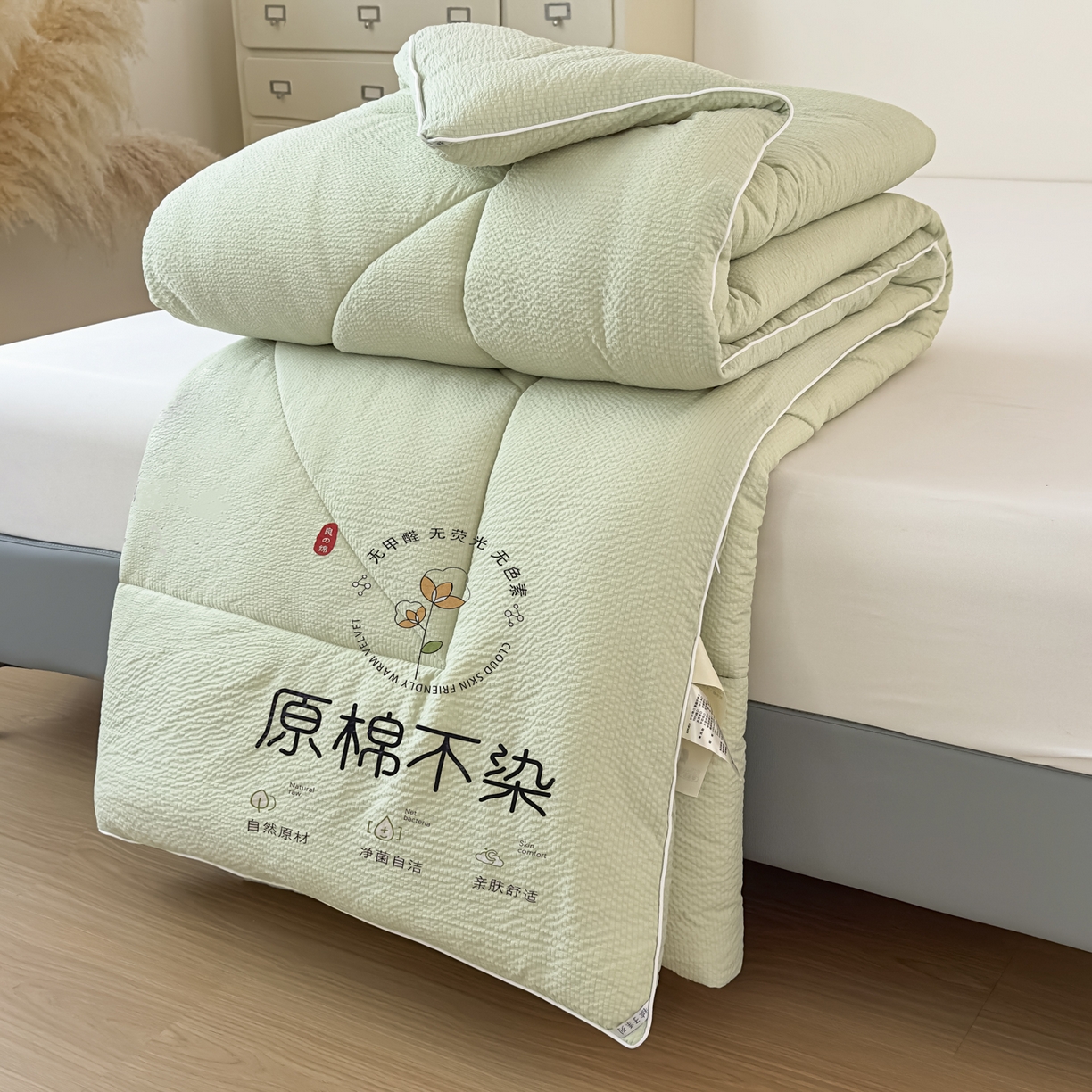 91家纺网 家纺一手货源 找家纺 尊妙被业 2025新品冬被被子被芯春秋被子母被直播批发夏被 -绿