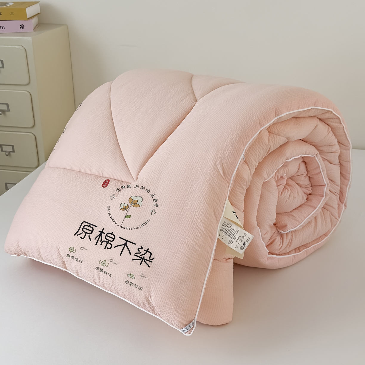 91家纺网 家纺一手货源 找家纺 尊妙被业 2025新品冬被被子被芯春秋被子母被直播批发夏被 -粉