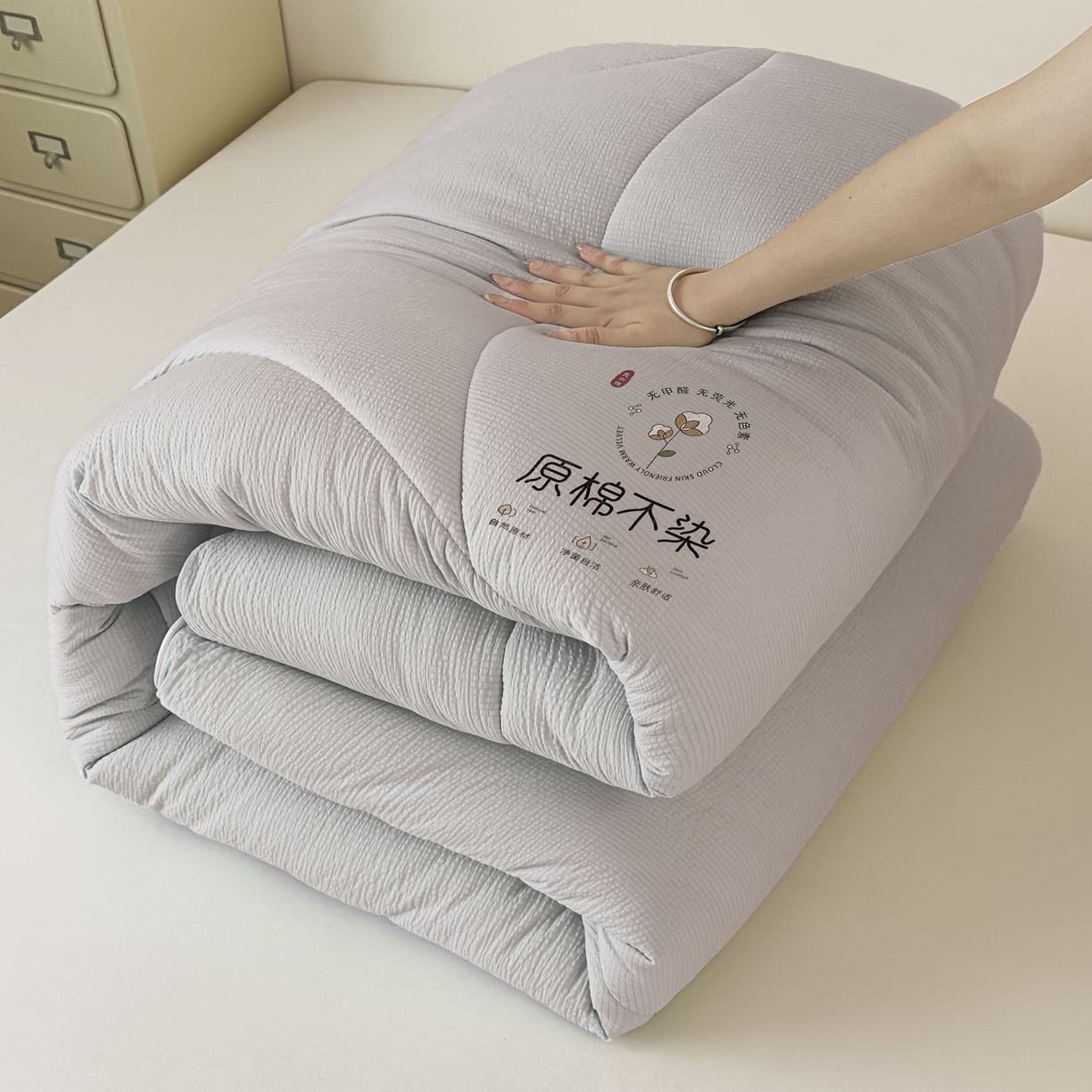 91家纺网 家纺一手货源 找家纺 尊妙被业 2025新品冬被被子被芯春秋被子母被直播批发夏被 -灰