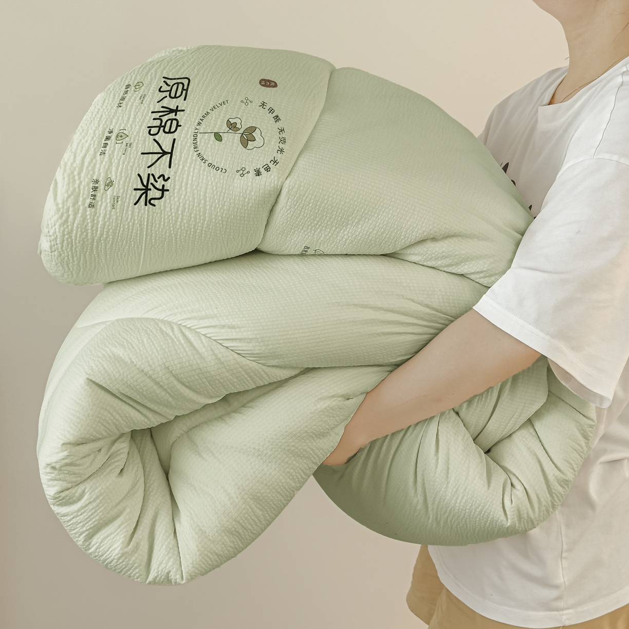 91家纺网 家纺一手货源 找家纺 尊妙被业 2025新品冬被被子被芯春秋被子母被直播批发夏被 -绿