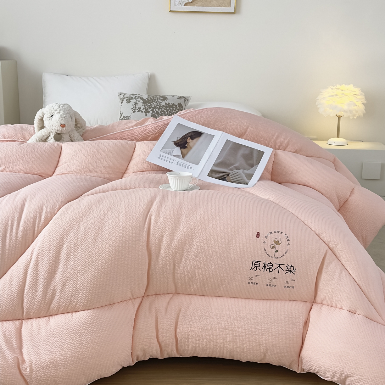 91家纺网 家纺一手货源 找家纺 尊妙被业 2025新品冬被被子被芯春秋被子母被直播批发夏被 -粉