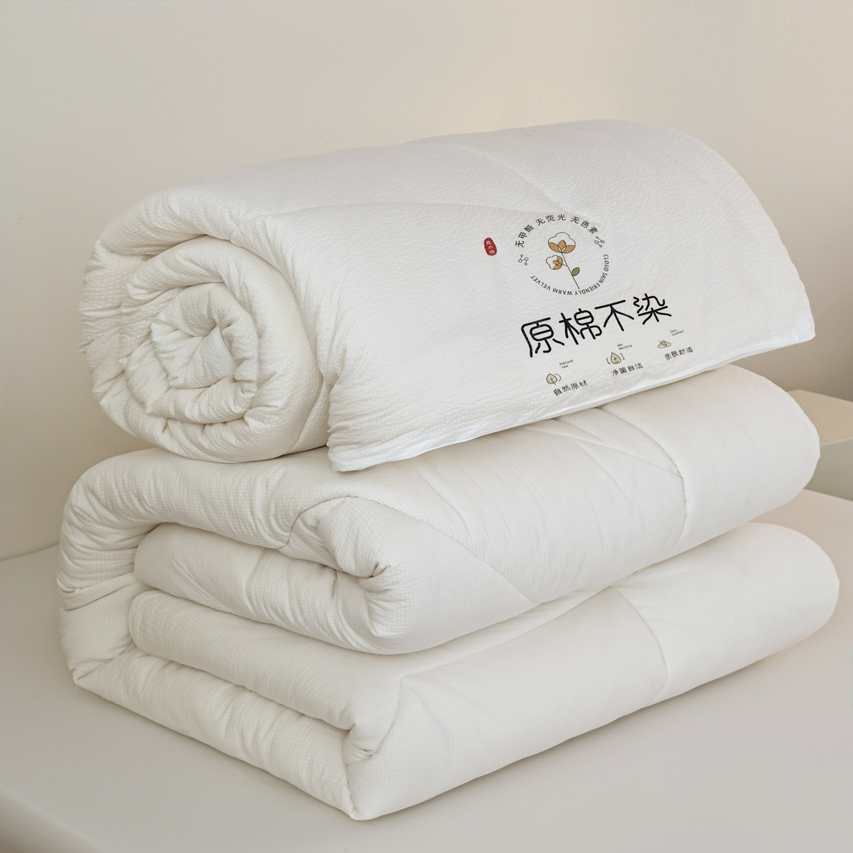 91家纺网 家纺一手货源 找家纺 尊妙被业 2025新品冬被被子被芯春秋被子母被直播批发夏被 -白