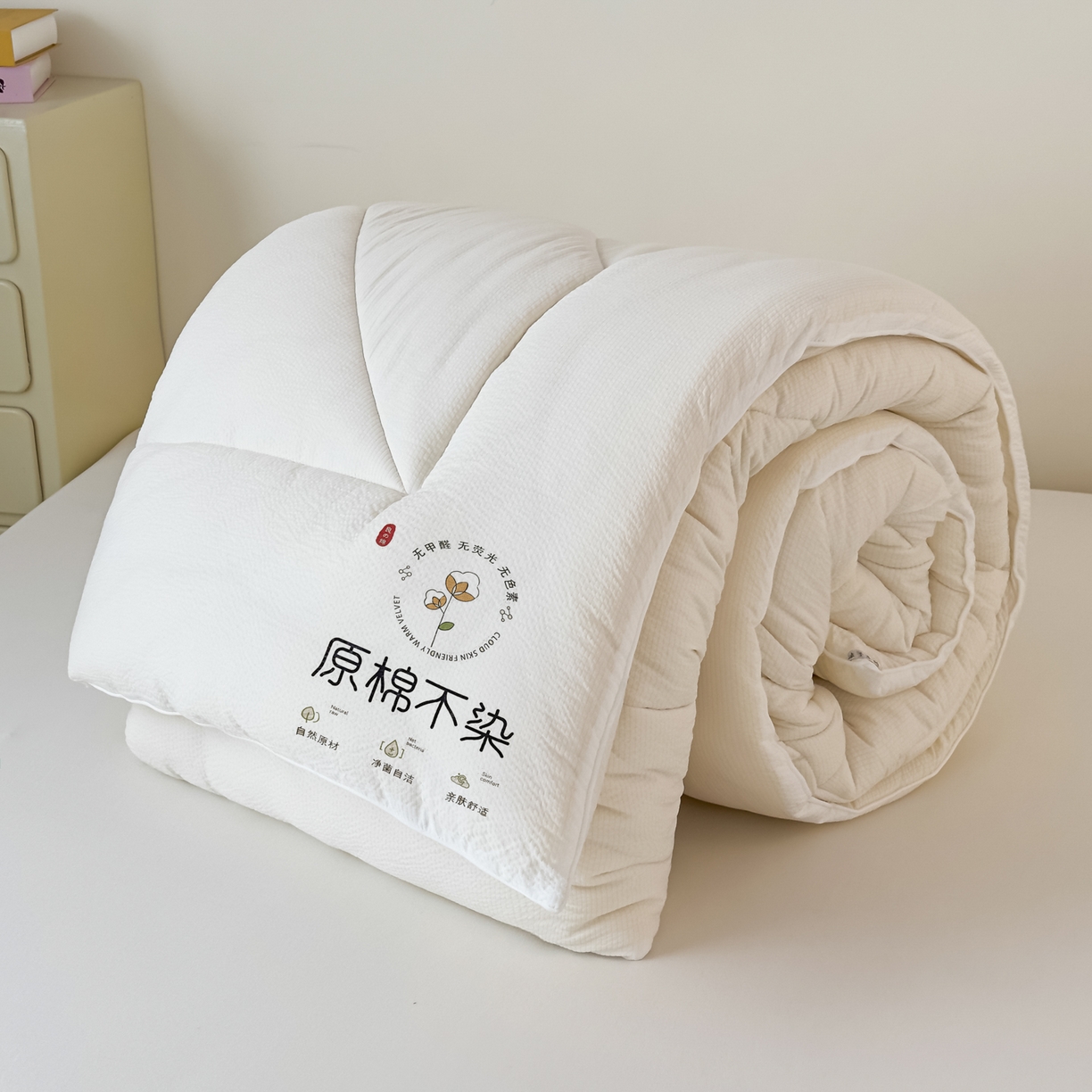 91家纺网 家纺一手货源 找家纺 尊妙被业 2025新品冬被被子被芯春秋被子母被直播批发夏被 -白