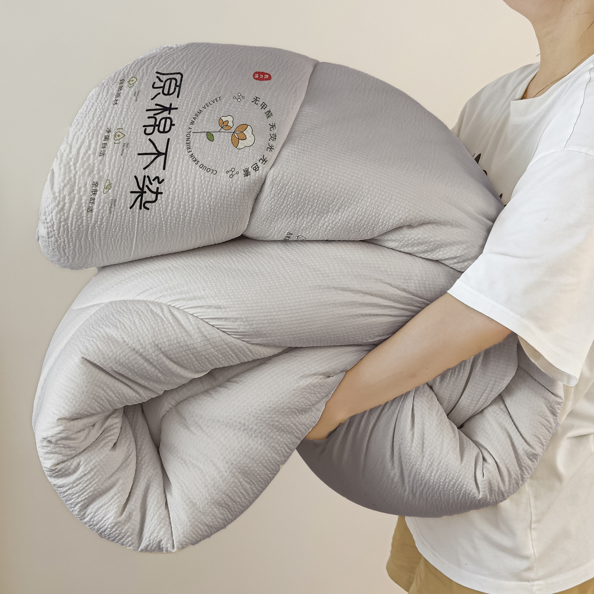 91家纺网 家纺一手货源 找家纺 尊妙被业 2025新品冬被被子被芯春秋被子母被直播批发夏被 -灰