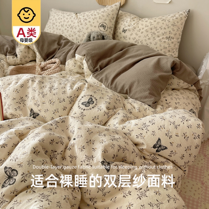 91家纺网 家纺一手货源 找家纺 沐芷 2025 木棉双层纱A类四件套直播 开学季宿舍三件套  单被套/四件套--提供买家秀 彼岸-困蝶