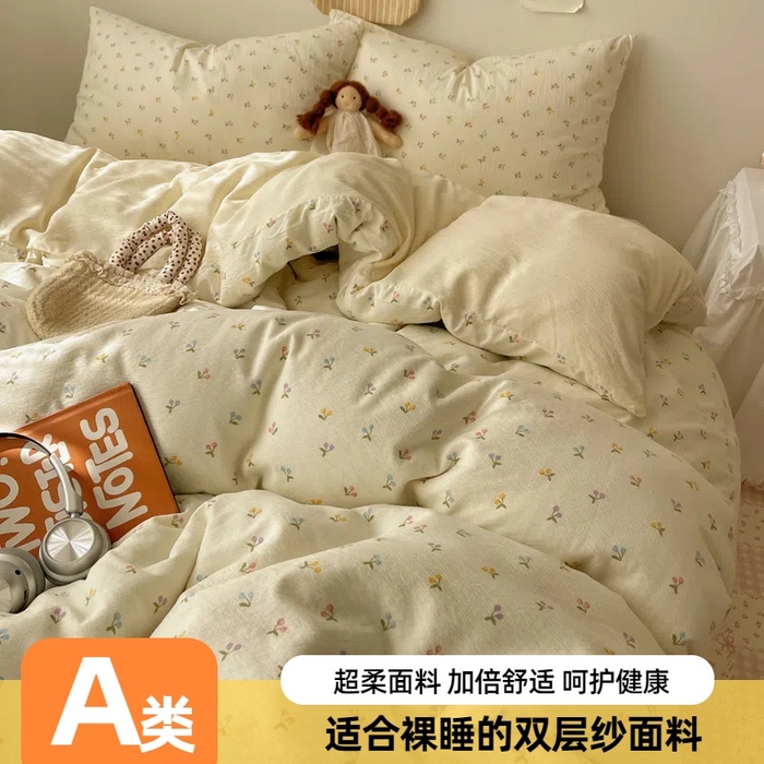 91家纺网 家纺一手货源 找家纺 沐芷 2025 木棉双层纱A类四件套直播 开学季宿舍三件套  单被套/四件套--提供买家秀 彼岸-樱桃布丁