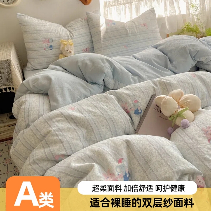 91家纺网 家纺一手货源 找家纺 沐芷 2025 木棉双层纱A类四件套直播 开学季宿舍三件套  单被套/四件套--提供买家秀 彼岸-小象宝宝