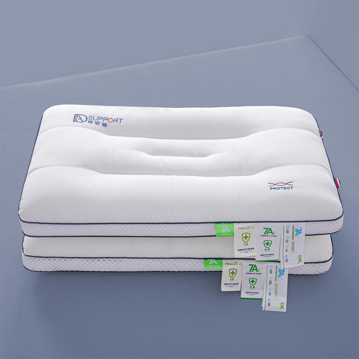 91家纺网 家纺一手货源 找家纺 （总）麦肯锡 2025新款7A抗菌颈安睡枕枕头枕芯