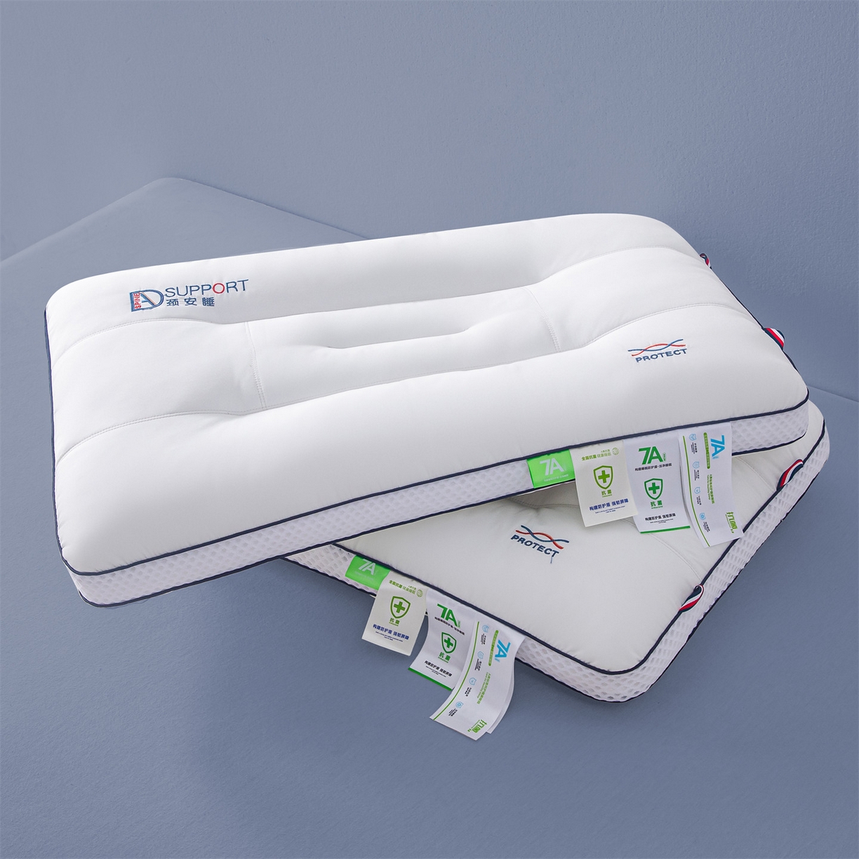 91家纺网 家纺一手货源 找家纺 （总）麦肯锡 2025新款7A抗菌颈安睡枕枕头枕芯