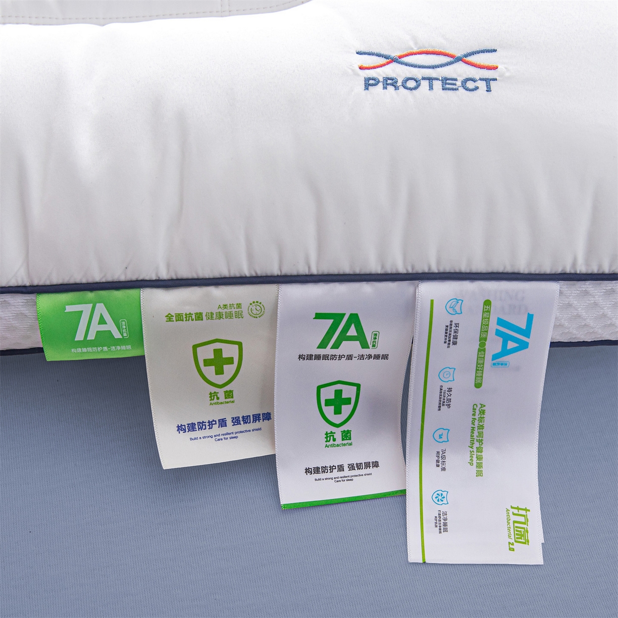 91家纺网 家纺一手货源 找家纺 （总）麦肯锡 2025新款7A抗菌颈安睡枕枕头枕芯