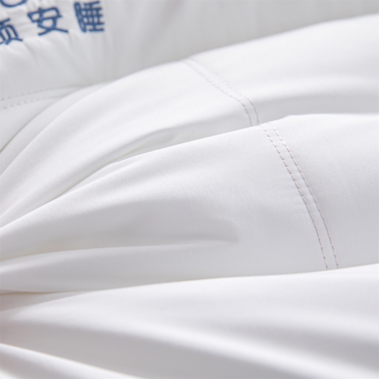 91家纺网 家纺一手货源 找家纺 （总）麦肯锡 2025新款7A抗菌颈安睡枕枕头枕芯