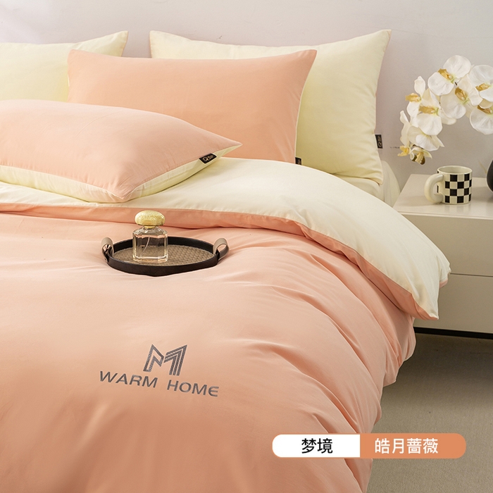 91家纺网 家纺一手货源 找家纺 （总）沃尔居 2025新款秋冬全棉加厚磨毛四件套纯棉床单被套床笠纯色三件套（提供买家秀）