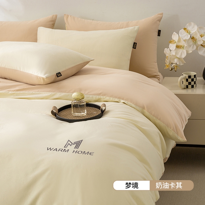 91家纺网 家纺一手货源 找家纺 （总）沃尔居 2025新款秋冬全棉加厚磨毛四件套纯棉床单被套床笠纯色三件套（提供买家秀）