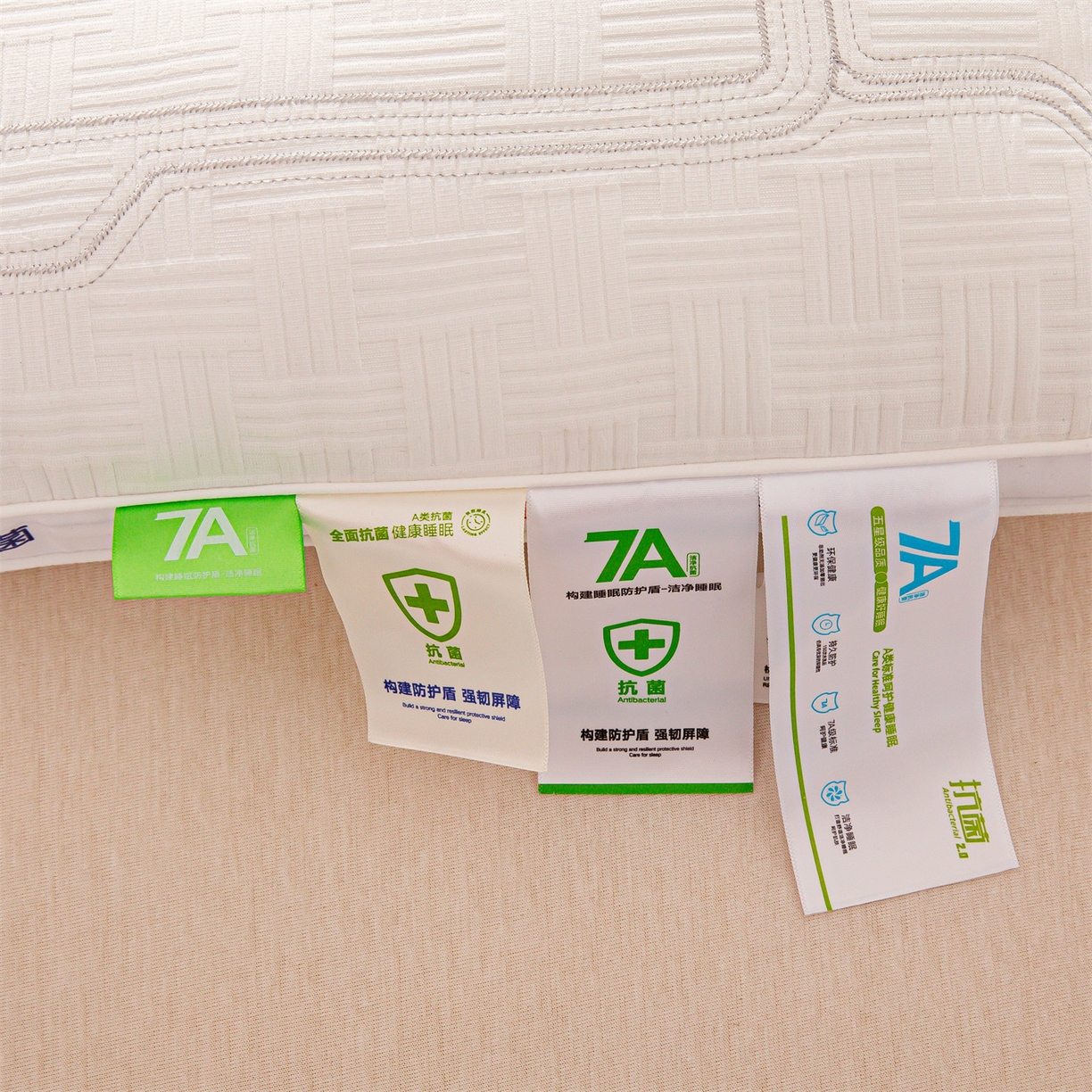 91家纺网 家纺一手货源 找家纺 （总）麦肯锡 2025新款7A抗菌定型低枕 枕头枕芯