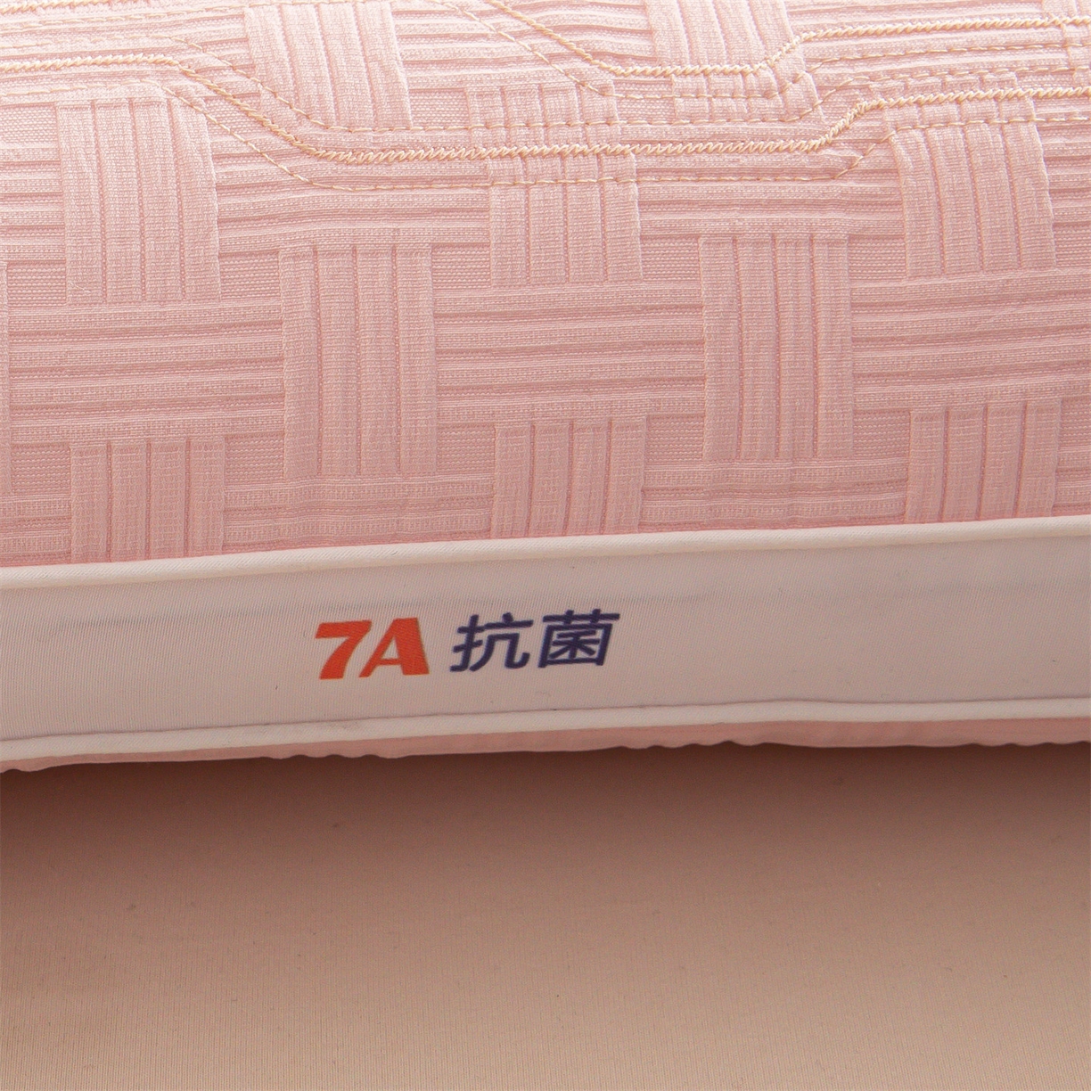 91家纺网 家纺一手货源 找家纺 麦肯锡 2025新款7A抗菌定型低枕 枕头枕芯 7A抗菌定型低枕-粉色 48x74cm/只