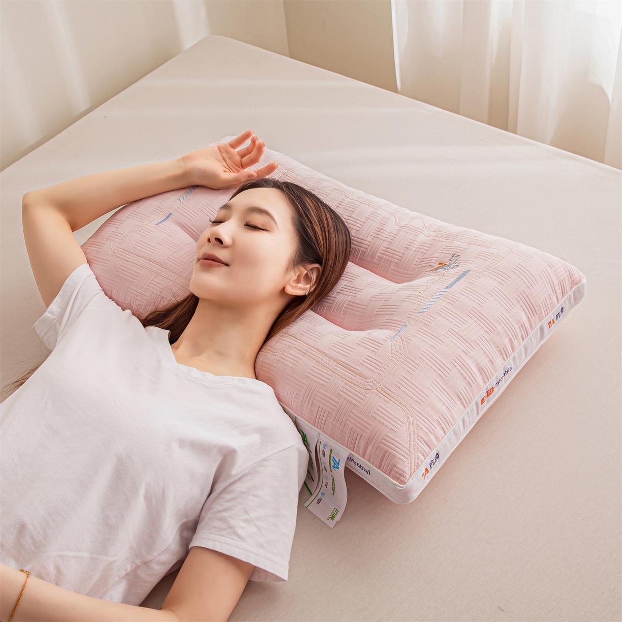 91家纺网 家纺一手货源 找家纺 麦肯锡 2025新款7A抗菌定型低枕 枕头枕芯 7A抗菌定型低枕-粉色 48x74cm/只