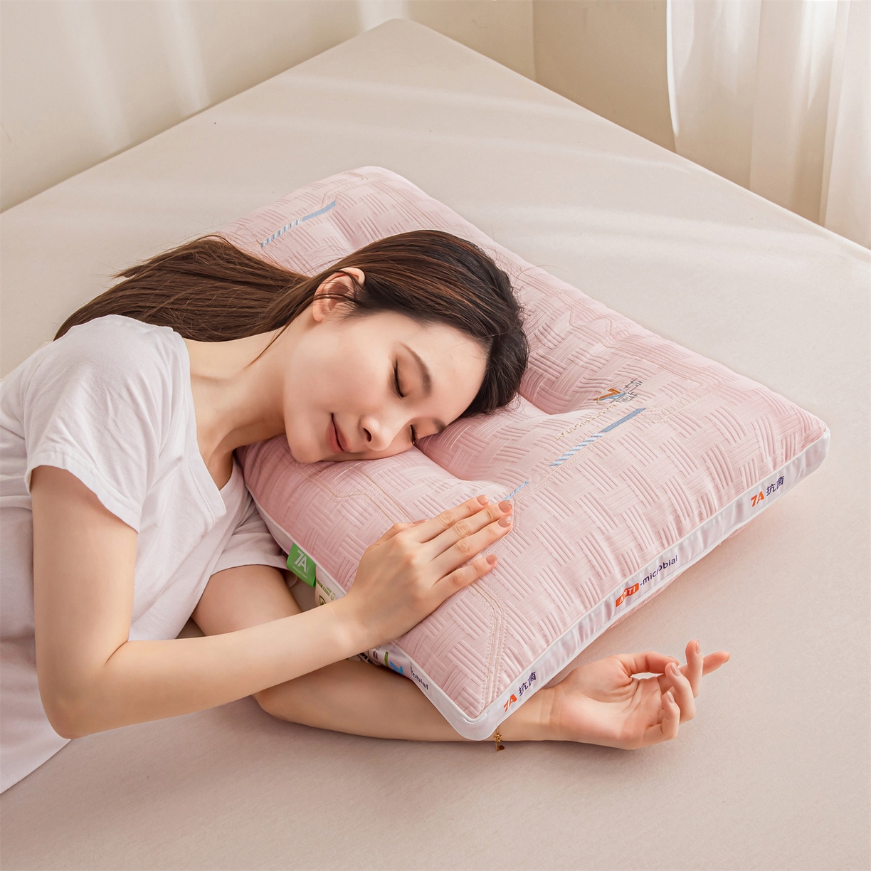91家纺网 家纺一手货源 找家纺 麦肯锡 2025新款7A抗菌定型低枕 枕头枕芯 7A抗菌定型低枕-粉色 48x74cm/只