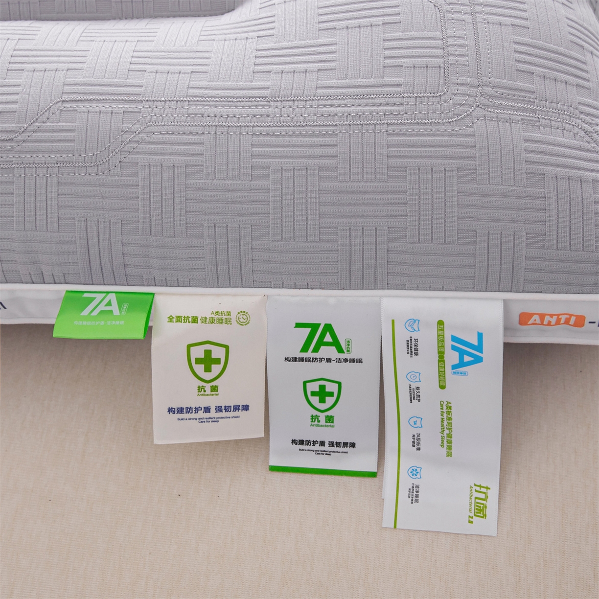 91家纺网 家纺一手货源 找家纺 麦肯锡 2025新款7A抗菌定型低枕 枕头枕芯 7A抗菌定型低枕-灰色 48x74cm/只