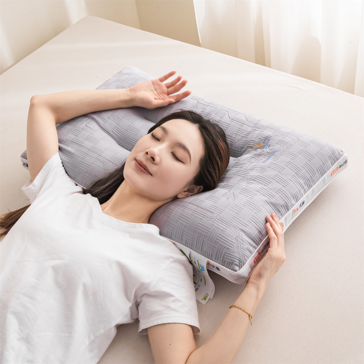 91家纺网 家纺一手货源 找家纺 麦肯锡 2025新款7A抗菌定型低枕 枕头枕芯 7A抗菌定型低枕-灰色 48x74cm/只