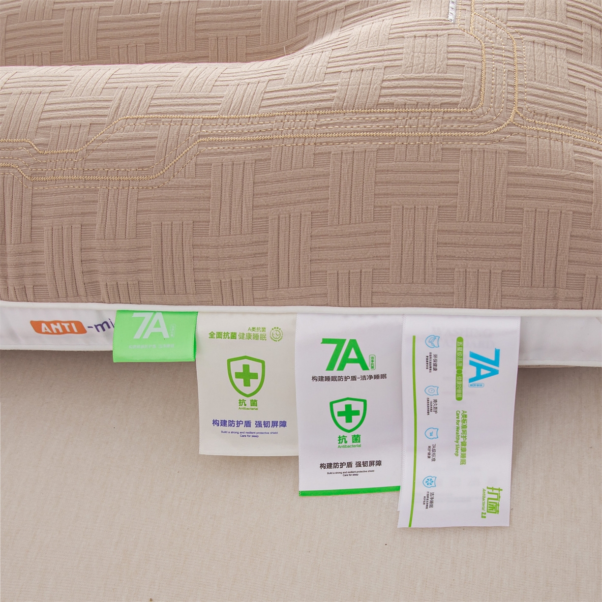 91家纺网 家纺一手货源 找家纺 麦肯锡 2025新款7A抗菌定型低枕 枕头枕芯 7A抗菌定型低枕-咖色 48x74cm/只