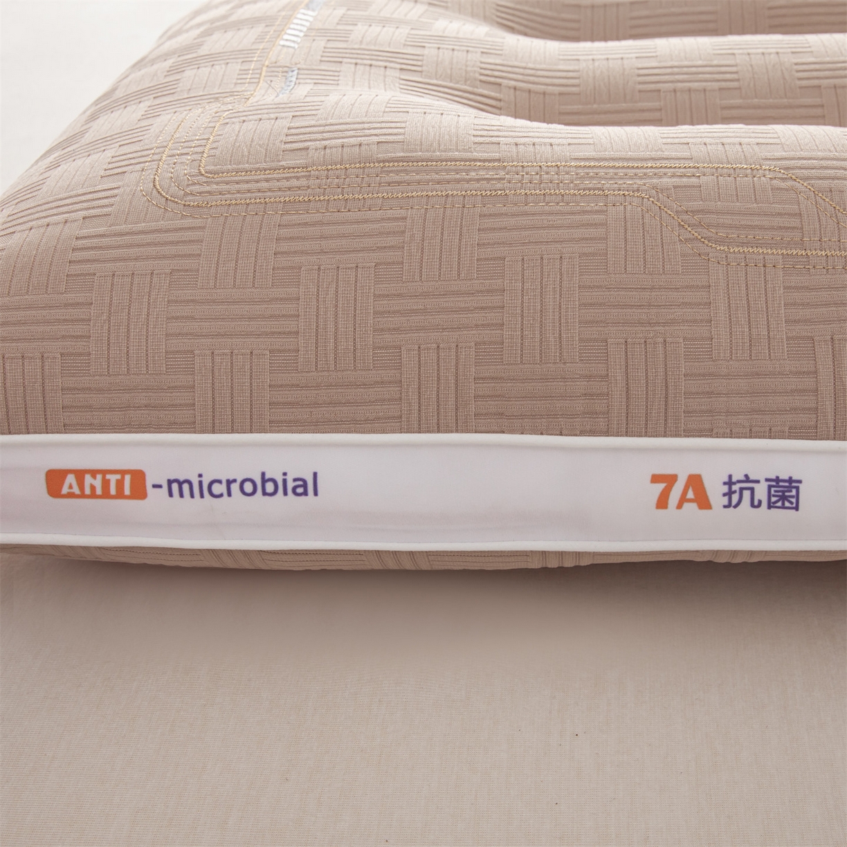 91家纺网 家纺一手货源 找家纺 麦肯锡 2025新款7A抗菌定型低枕 枕头枕芯 7A抗菌定型低枕-咖色 48x74cm/只