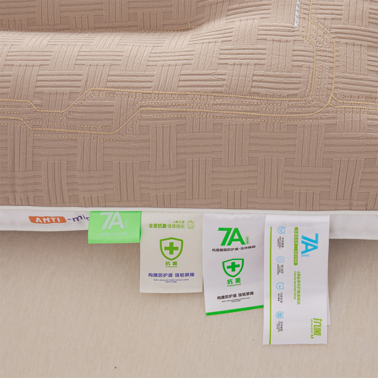 91家纺网 家纺一手货源 找家纺 麦肯锡 2025新款7A抗菌定型低枕 枕头枕芯 7A抗菌定型低枕-咖色 48x74cm/只