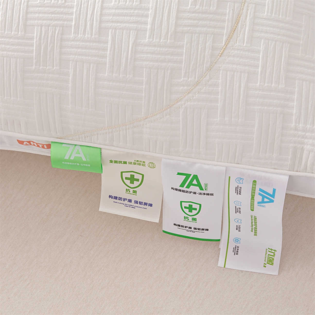 91家纺网 家纺一手货源 找家纺 麦肯锡 2025新款7A抗菌酒店羽丝绒高枕 枕头枕芯 7A抗菌酒店羽丝绒高枕-白色 48x74cm/只