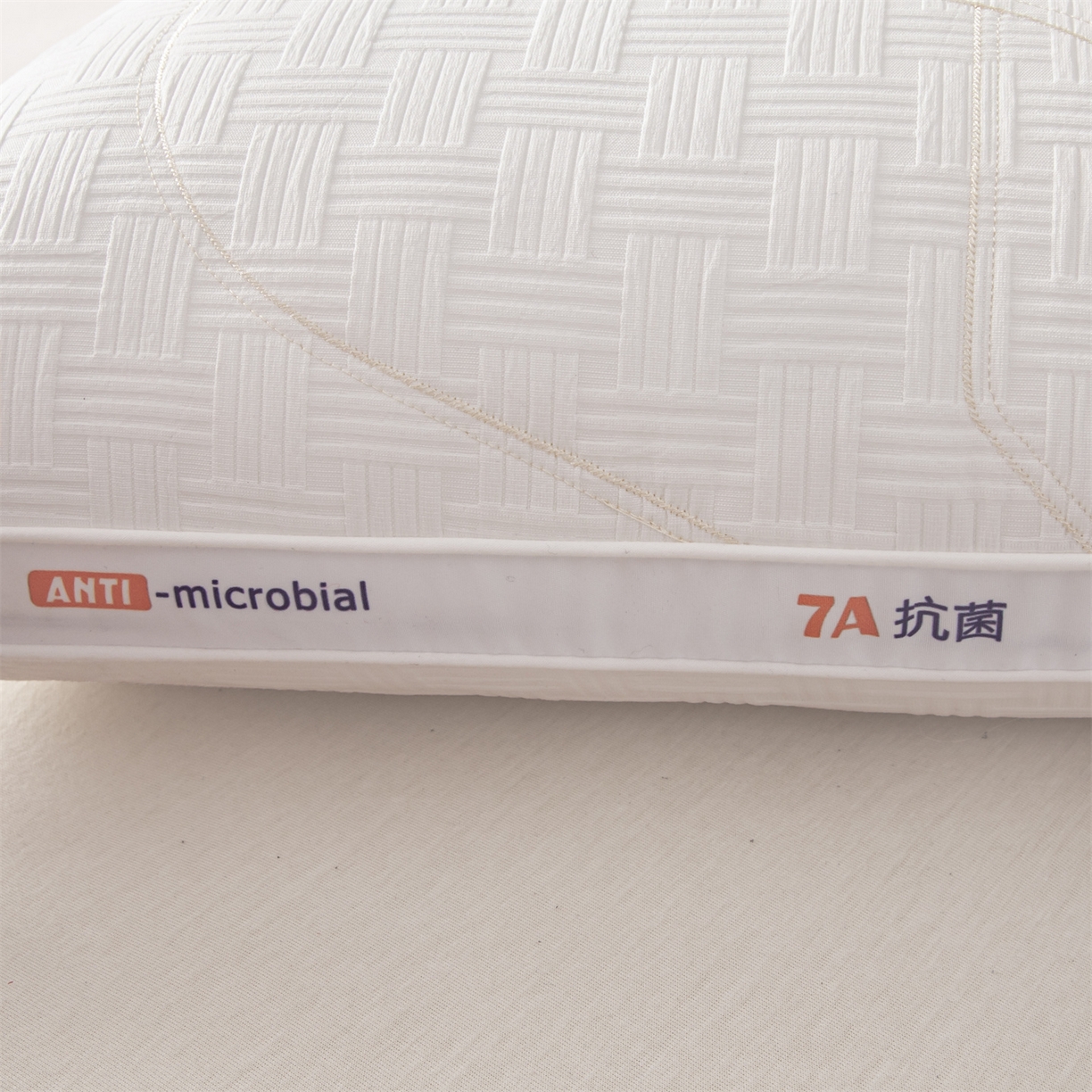 91家纺网 家纺一手货源 找家纺 麦肯锡 2025新款7A抗菌酒店羽丝绒高枕 枕头枕芯 7A抗菌酒店羽丝绒高枕-白色 48x74cm/只