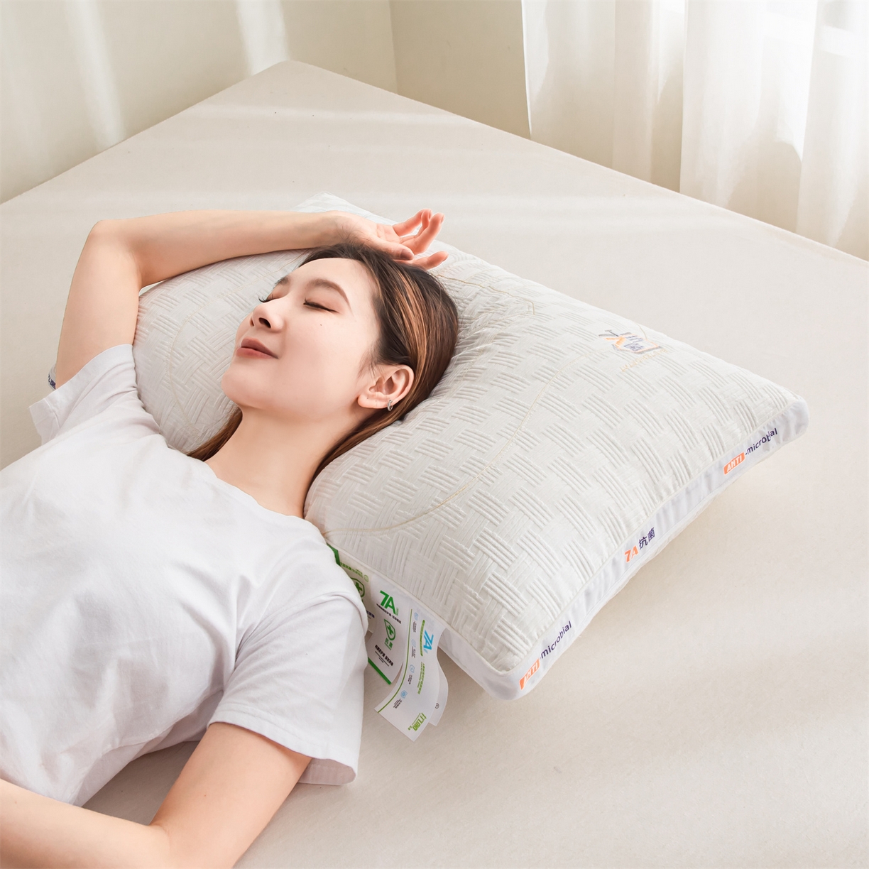 91家纺网 家纺一手货源 找家纺 麦肯锡 2025新款7A抗菌酒店羽丝绒高枕 枕头枕芯 7A抗菌酒店羽丝绒高枕-白色 48x74cm/只