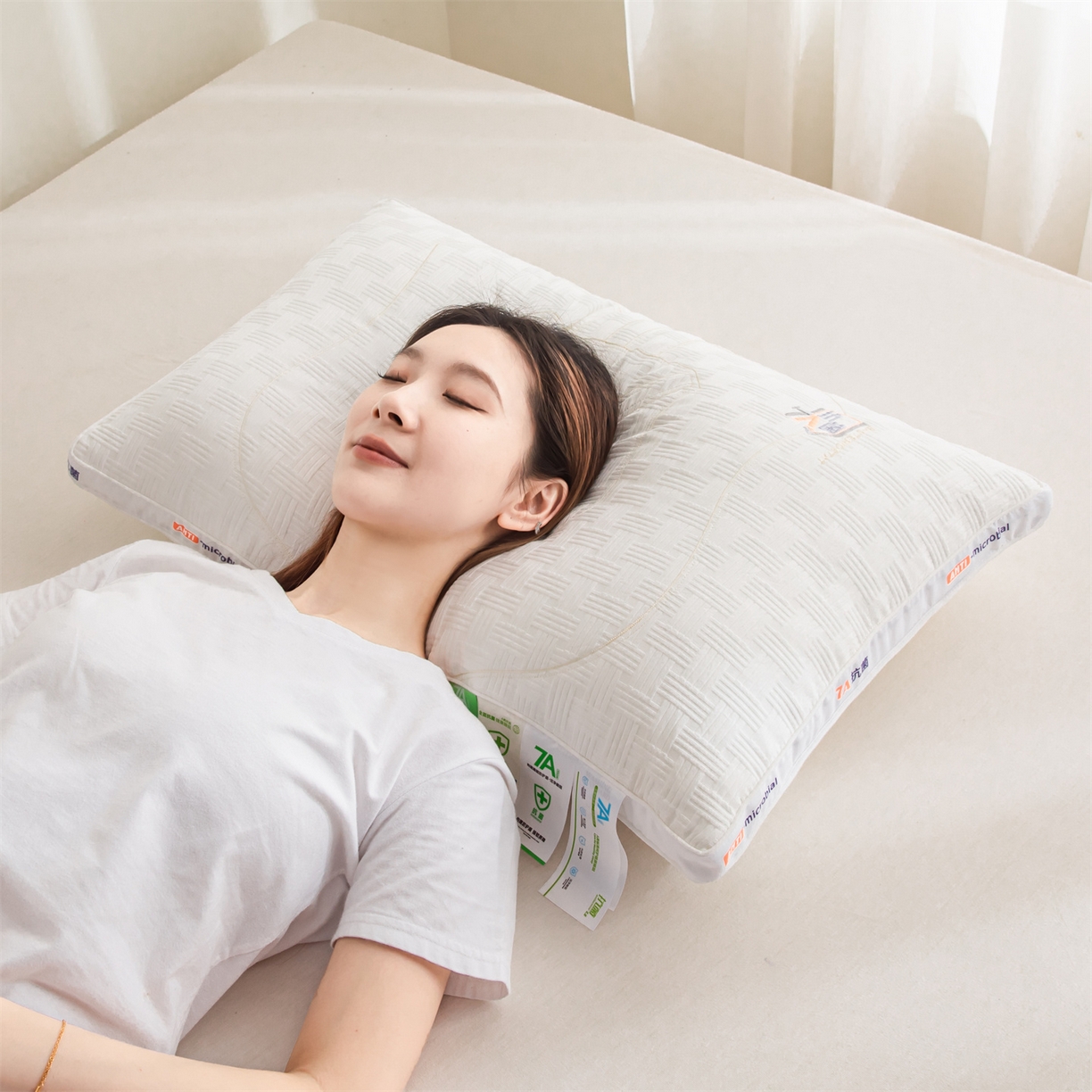 91家纺网 家纺一手货源 找家纺 麦肯锡 2025新款7A抗菌酒店羽丝绒高枕 枕头枕芯 7A抗菌酒店羽丝绒高枕-白色 48x74cm/只