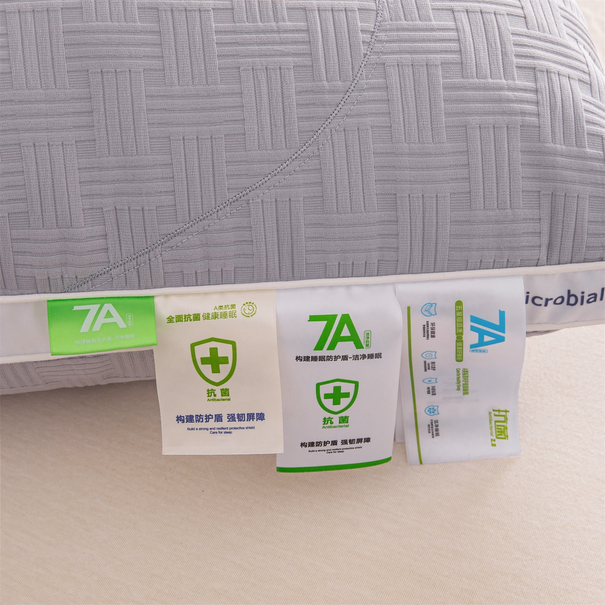 91家纺网 家纺一手货源 找家纺 麦肯锡 2025新款7A抗菌酒店羽丝绒高枕 枕头枕芯 7A抗菌酒店羽丝绒高枕-灰色 48x74cm/只