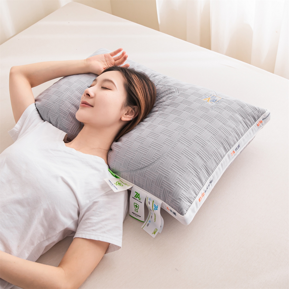 91家纺网 家纺一手货源 找家纺 麦肯锡 2025新款7A抗菌酒店羽丝绒高枕 枕头枕芯 7A抗菌酒店羽丝绒高枕-灰色 48x74cm/只