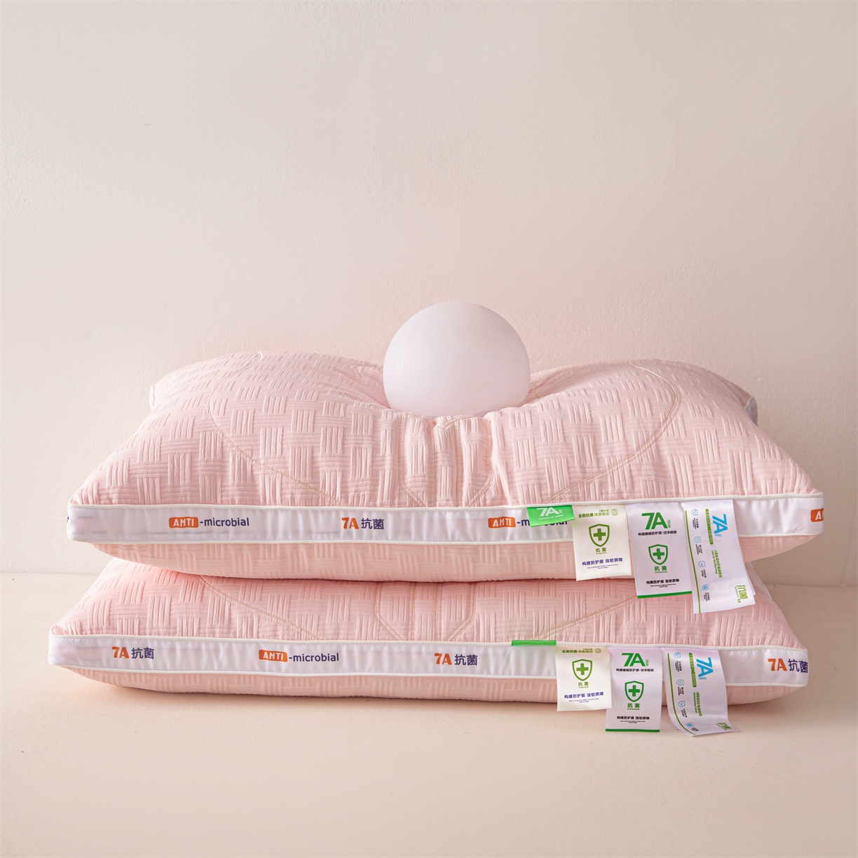 91家纺网 家纺一手货源 找家纺 麦肯锡 2025新款7A抗菌酒店羽丝绒高枕 枕头枕芯 7A抗菌酒店羽丝绒高枕-粉色 48x74cm/只