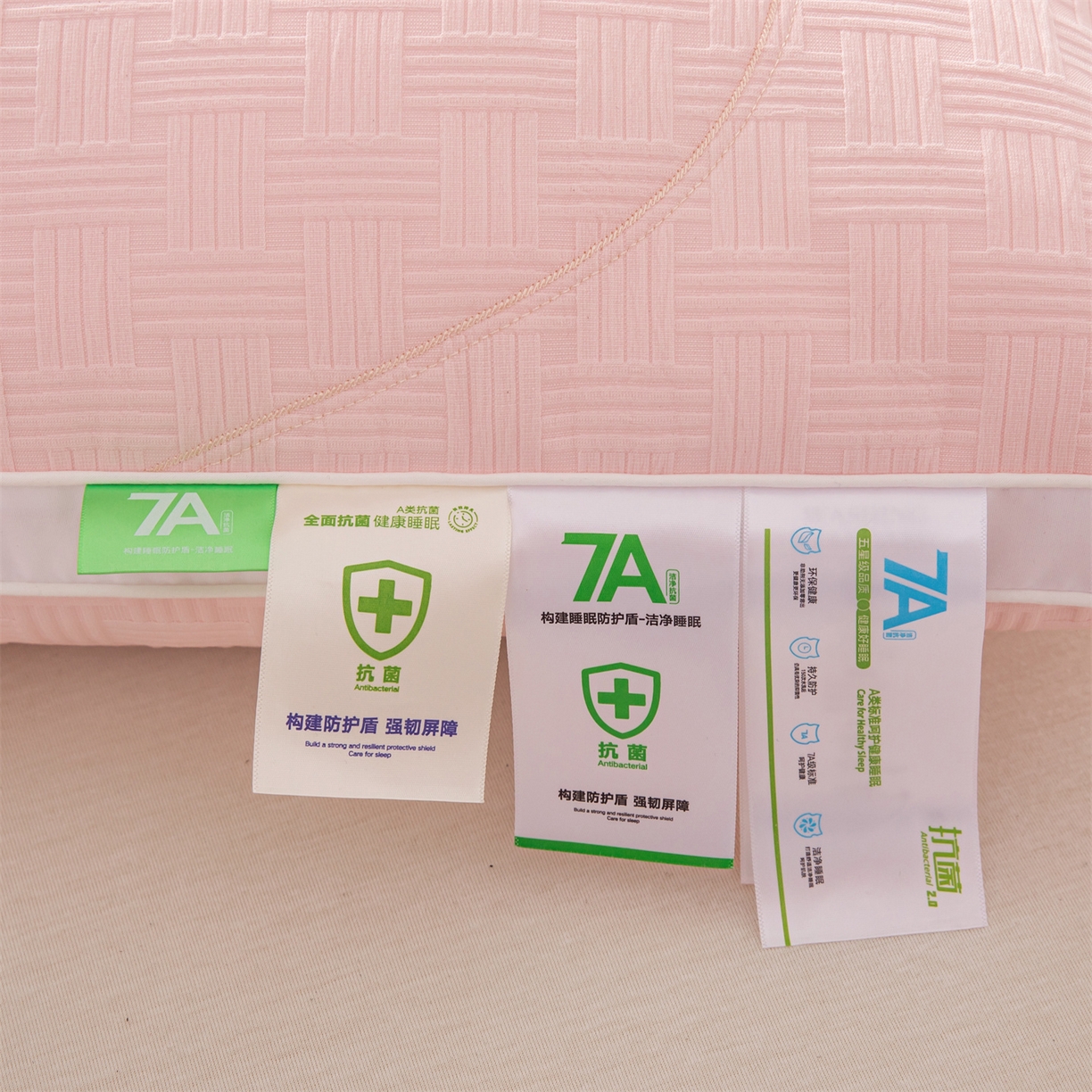 91家纺网 家纺一手货源 找家纺 麦肯锡 2025新款7A抗菌酒店羽丝绒高枕 枕头枕芯 7A抗菌酒店羽丝绒高枕-粉色 48x74cm/只