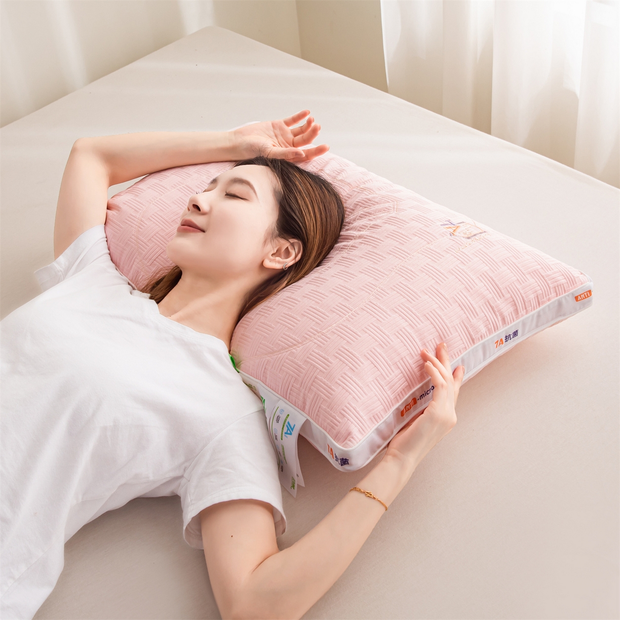 91家纺网 家纺一手货源 找家纺 麦肯锡 2025新款7A抗菌酒店羽丝绒高枕 枕头枕芯 7A抗菌酒店羽丝绒高枕-粉色 48x74cm/只