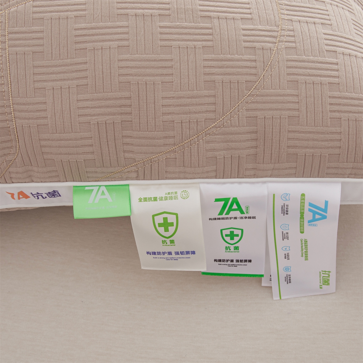 91家纺网 家纺一手货源 找家纺 麦肯锡 2025新款7A抗菌酒店羽丝绒高枕 枕头枕芯 7A抗菌酒店羽丝绒高枕-咖色 48x74cm/只