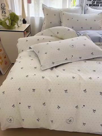 91家纺网 家纺一手货源 找家纺 欢博莱  2025新款仿纯棉四件套学生宿舍三件套单被套 依恋-米