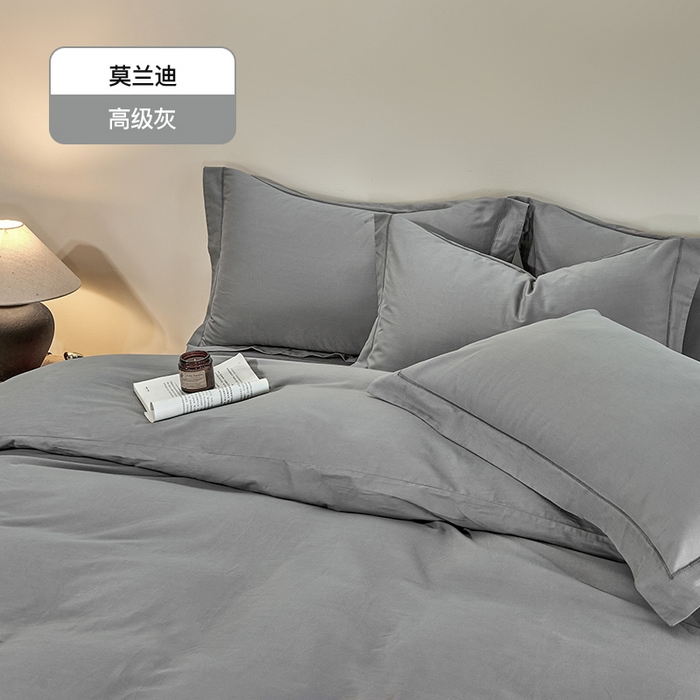 91家纺网 家纺一手货源 找家纺 （总）憨豆家纺 2025新款全棉磨毛四件套正宗加厚长绒棉贡缎100%纯棉四件套（含买家秀）莫兰迪