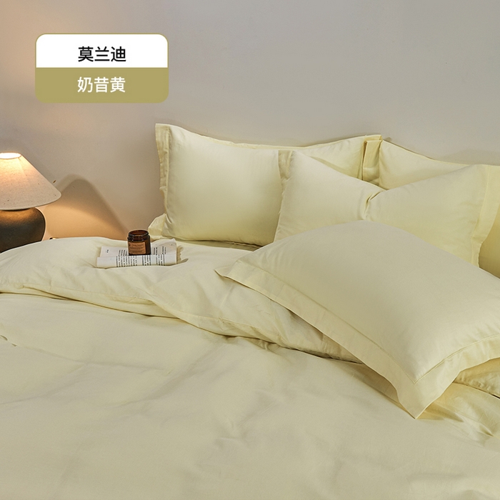 91家纺网 家纺一手货源 找家纺 （总）憨豆家纺 2025新款全棉磨毛四件套正宗加厚长绒棉贡缎100%纯棉四件套（含买家秀）莫兰迪