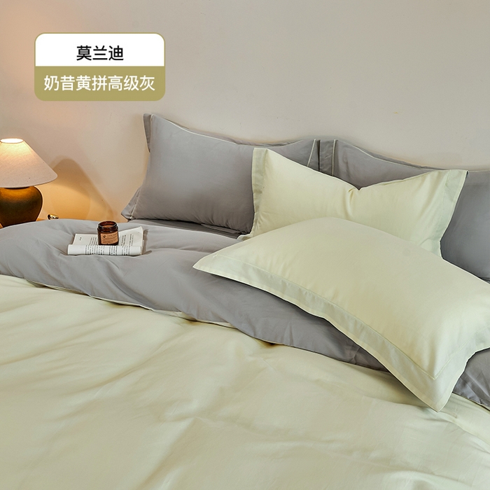 91家纺网 家纺一手货源 找家纺 （总）憨豆家纺 2025新款全棉磨毛四件套正宗加厚长绒棉贡缎100%纯棉四件套（含买家秀）莫兰迪