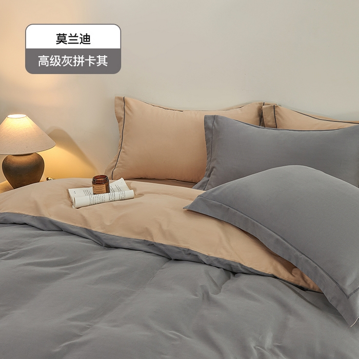 91家纺网 家纺一手货源 找家纺 沃尔居 2025新款全棉磨毛四件套正宗加厚长绒棉贡缎100%纯棉四件套（含买家秀）-莫兰迪 莫兰迪-高级灰拼卡其